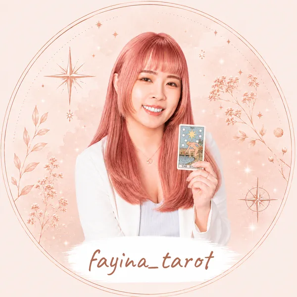 Fayina